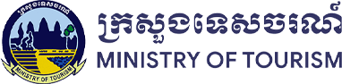 Ministry of Tourism